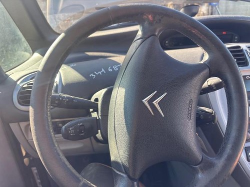 Retroviseur interieur citroen - retroviseur,