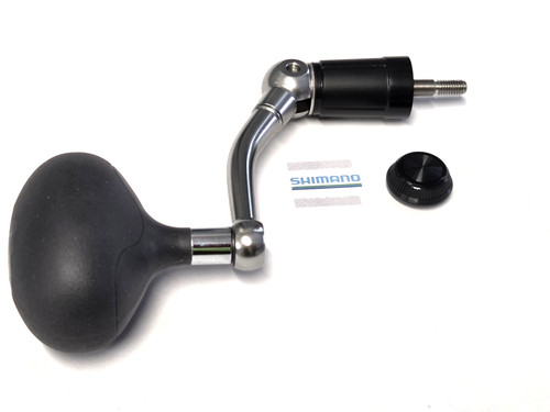 Shimano handle 105fd rd13248 - shimano,