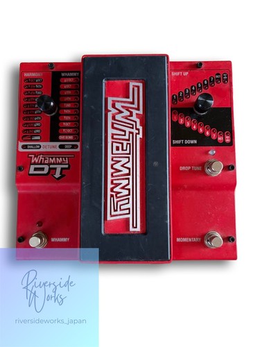 Digitech whammy guitar - dt,