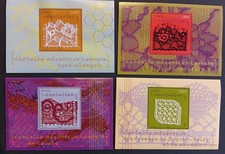 France Bloc Feuillet Dentelles