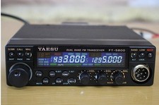 YAESU FT-5800 430/1200MHz 10W transceiver Working