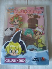   NEUF  ** Panyo Panyo Digi