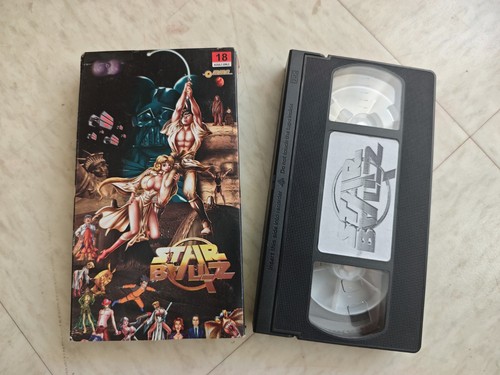 Vhs rare star ballz anime - rare,