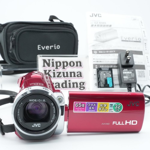 Caméscope cmos jvc e565 - cmos,