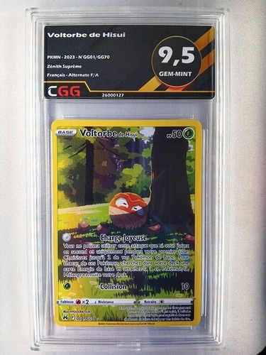 Carte pokemon français - carte,