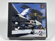 Macross VF-X2 Sony Playstation