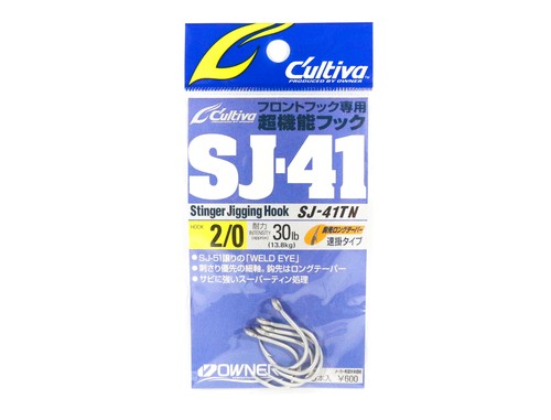 Owner stinger jigging - stinger,
