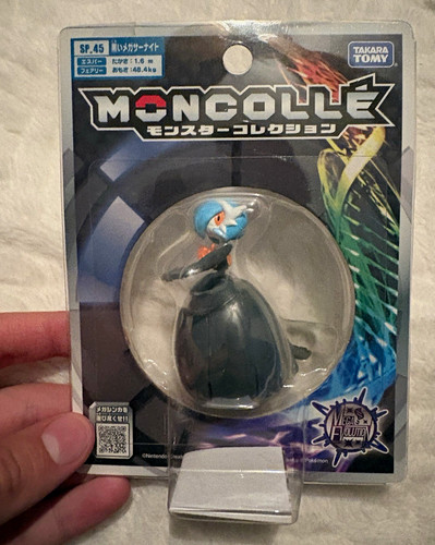 Pokemon shiny mega gardevoir - pokemon,