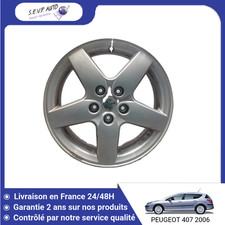 🇫🇷 JANTE ALUMINIUM