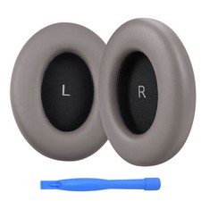 Remplacement Coussinets