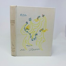 1965 Poèmes Rombaldi Nobel