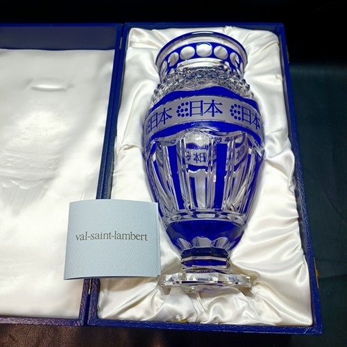 Vase val saint lambert fleur - lambert,