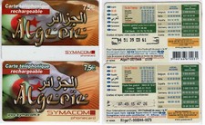 SYMACOM ALGERIA LOT 2 RECHARGEABLE PHONE CARDS E 2010/2015