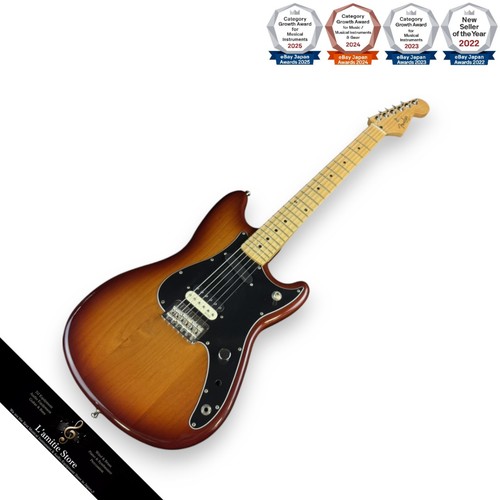 Micros emg pour guitare - pour,