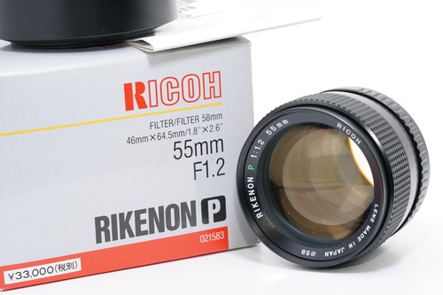 Objectif manuel ricoh - objectif,