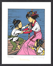 LELOUP - YOKO TSUNO 22