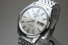 Vintage 1966 JAPAN SEIKO