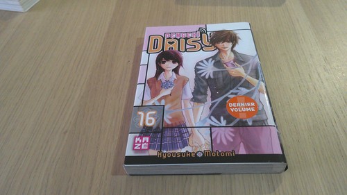 Manga dengeki daisy tome - dengeki,