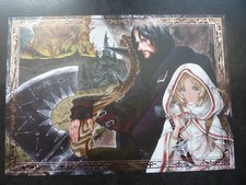 Ex-libris HAMADA Kousuke