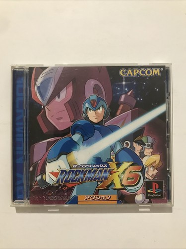 Rockman megaman ps1 sony - ,