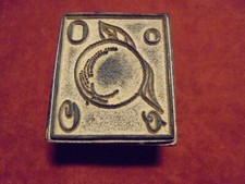 Nice O alphabet buffer like ORANGE - 4.5cm x 4cm