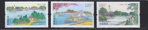 China 2015 7 - p.r., of