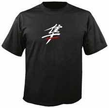 HAYABUSA W/ KANJI BLACK T-SHIRT, suzuki gsx 1300 gsxr busa 1340 logo motorcycle
