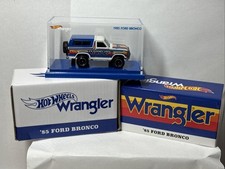 Hotwheels 1/64 🇨🇵 RLC