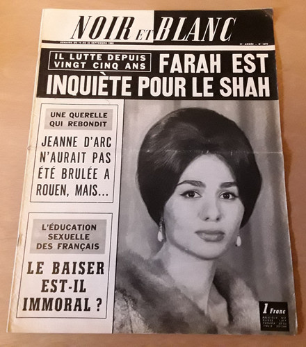 Journal noir blanc 1072 - noir,