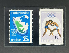 Stamps Munchen 1972 #69a / 69b