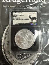 2025 Afrique Du Sud 1-oz