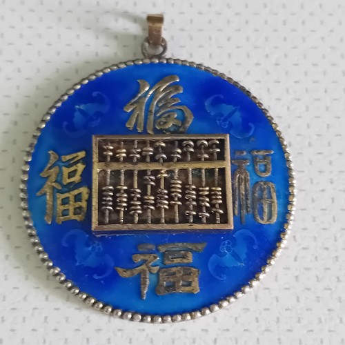 Asie pendentif laiton - pendentif,