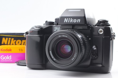 Objectif 70mm nikon f4 - nikon,
