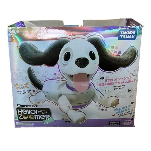 Takara tomy hello zoomer - hello, !