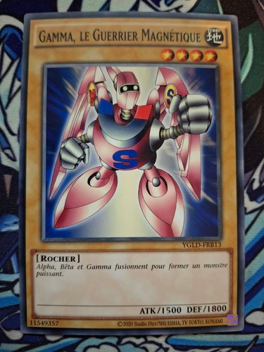 Carte gamma le - yu-gi-oh,
