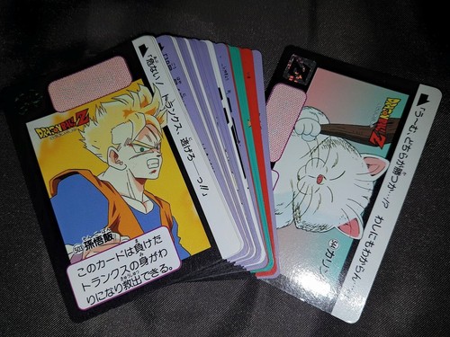 Carte dragon ball dbz - dragon,