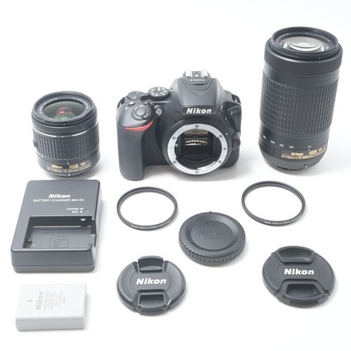 Nikon d5600 avec objectif p - d5600, af-p