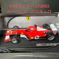 Hot Wheels Ferrari F2002