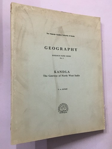 Janaki kandla la porte - v.a, kandla.