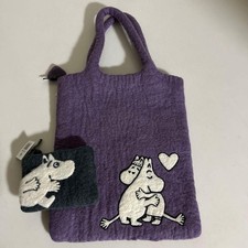 Ensemble sac et pochette en