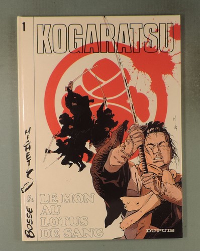 Kogaratsu mon lotus - au,