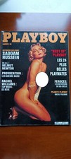 PLAYBOY - JANVIER 1993 - N°
