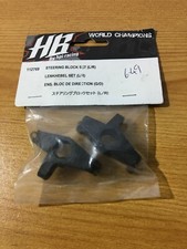 Jeu de blocs de direction HOT