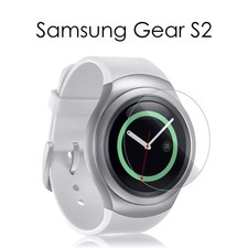Protection Ecran Verre Trempé Anti Choc pour Samsung Gear Watch S2 / S2 Classic