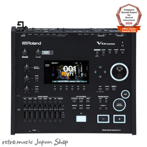 Roland v71 drums flagship - v-drums,