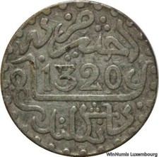 FF0106 Rare Maroc 1 Dirham 1/10 Rial Abdelaziz AH 1320 1903 London Silver