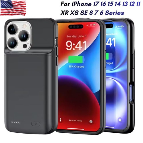 Battery charger case portable - charger,