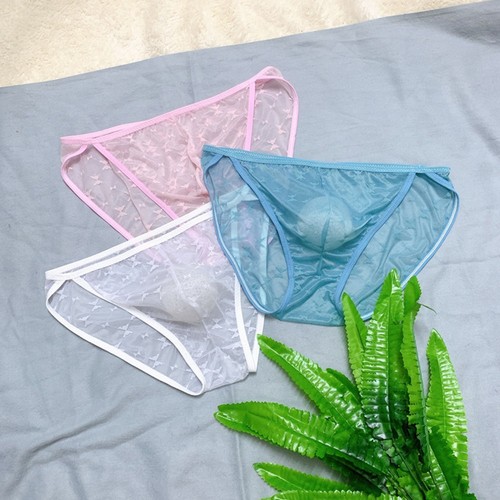 Boxer slip sexy homme soie