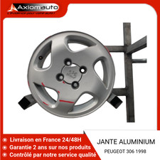 🇫🇷 JANTE ALUMINIUM