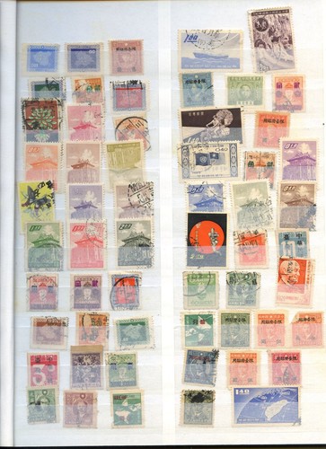 100626 timbres chine a - timbres,